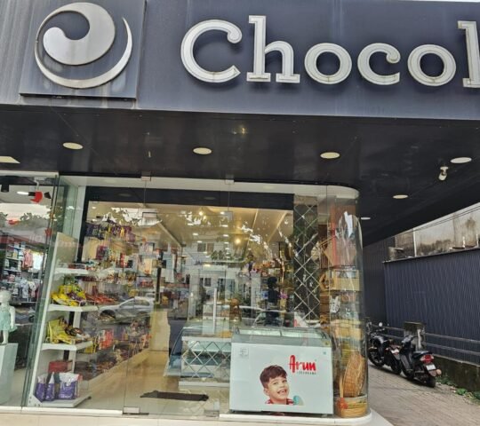 Chocolo Gift