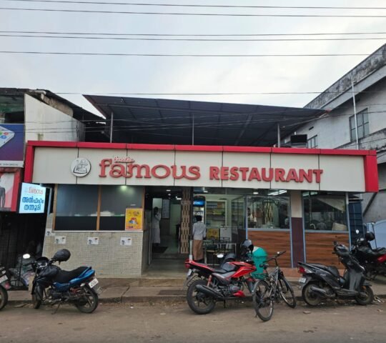 Kerala’s Famous Restaurant